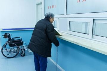 个人养老金制度落地，中国养老金体系建设已健全